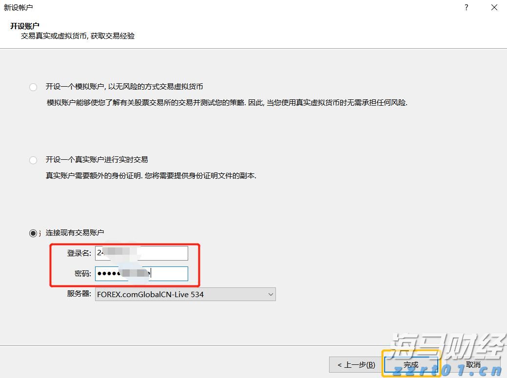 宁夏强化知识产权纠纷多元化解机制