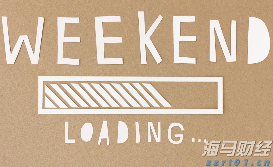 和低价换量说不！广东上调快递底价，持续优化行业生态