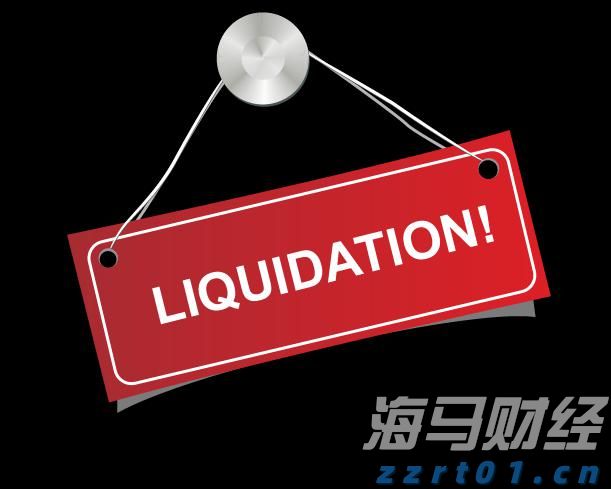 重庆市场监管部门突出重点抓好全年工作任务落实