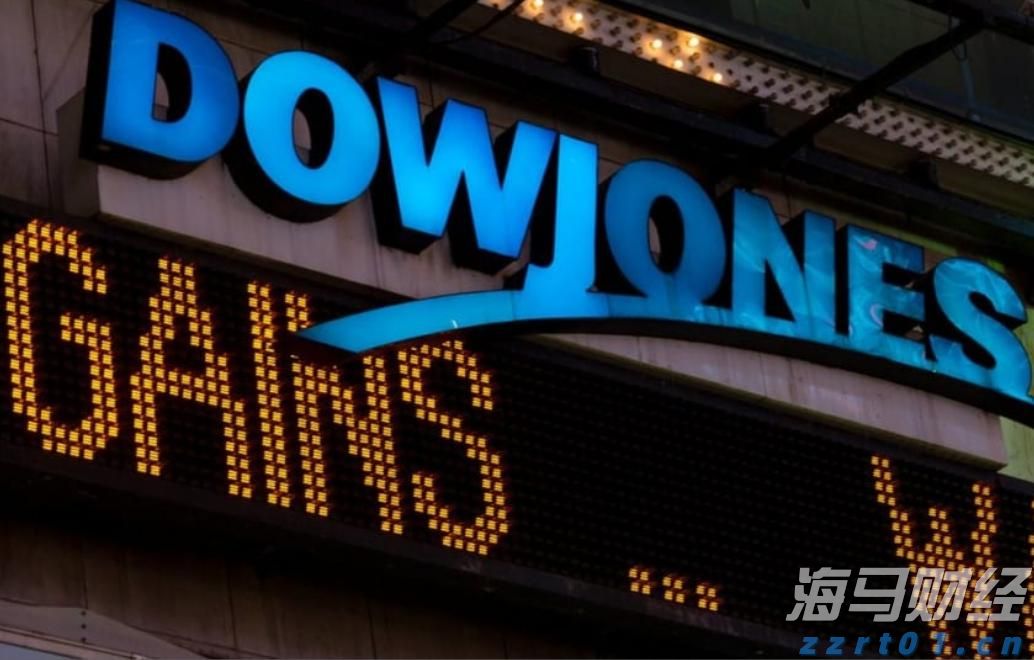 谷歌(GOOGL.US)将在俄克拉何马州投资90亿美元 强化云计算和AI基础设施