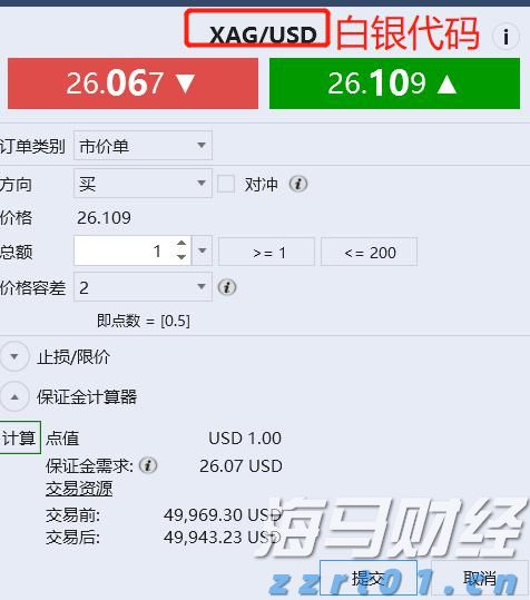 河南出台方案锚定“双百”目标