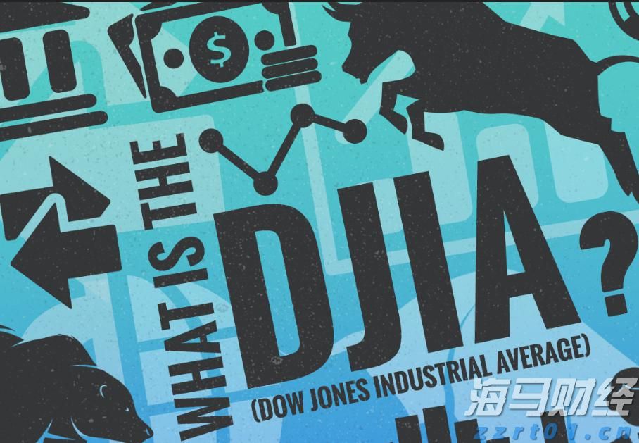 黔西南州举办“6·14信用记录关爱日”政银企对接会