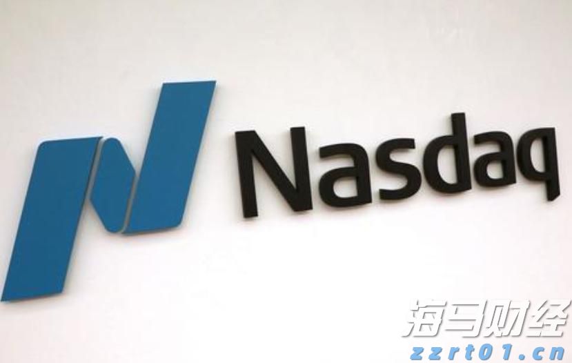 十四届全国政协经济委员会副主任易会满被查