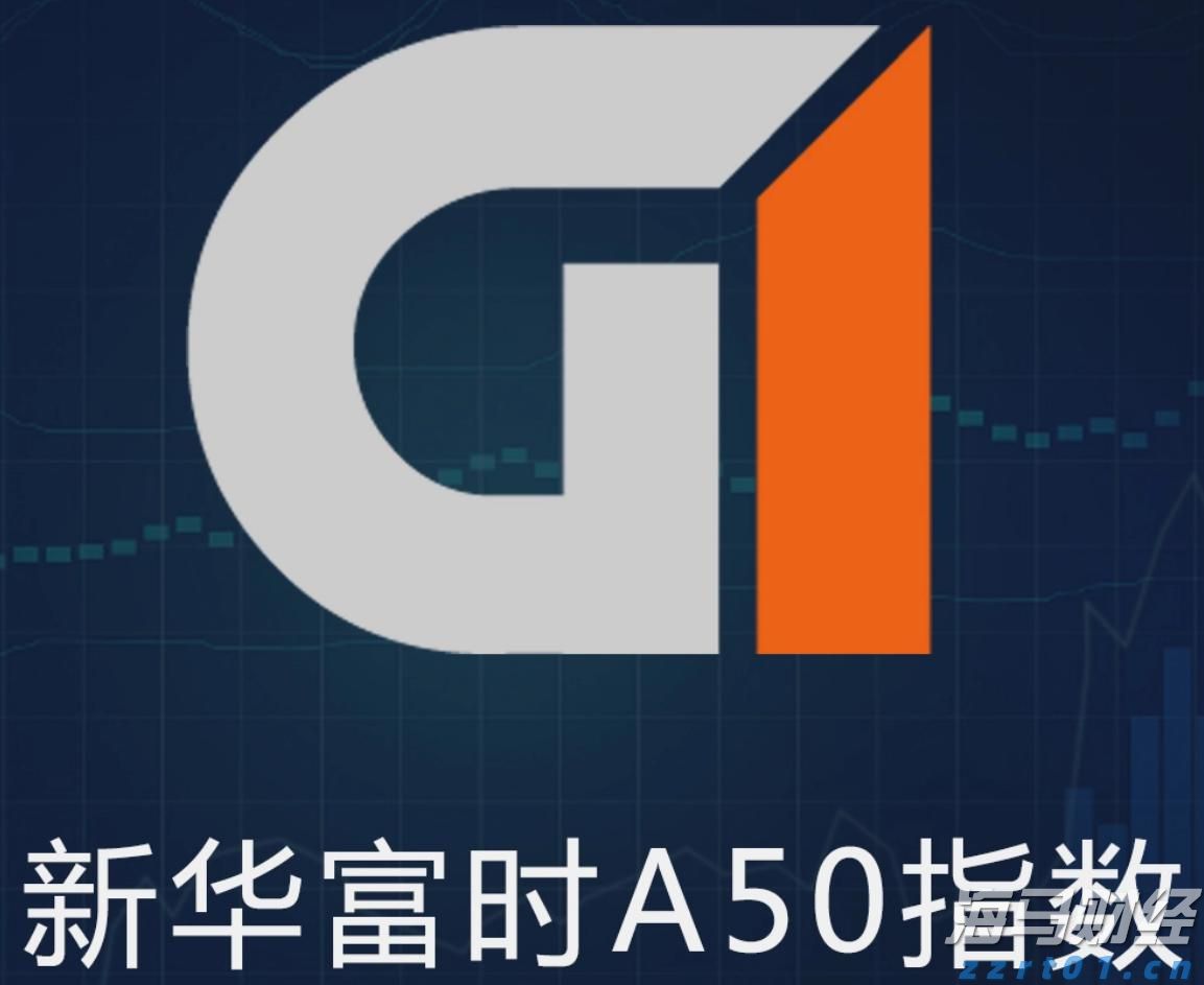 复星医药(02196)创新药交易引发市场关注，双重价值即将释放