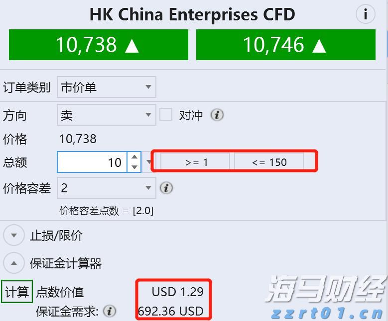 安徽：预算绩效指标体系“扩容升级”