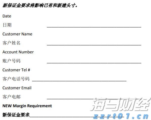 我省前5月固定资产投资增长9.7%