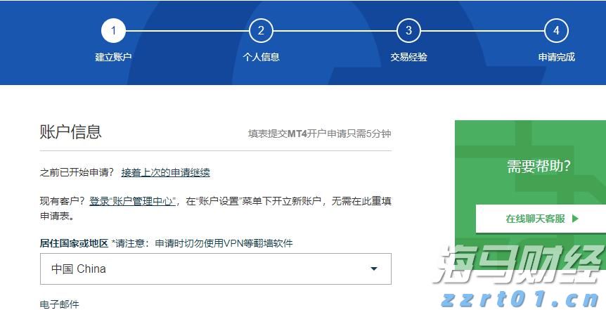 吉林省市场监管厅发布2021年度广告监测情况通报