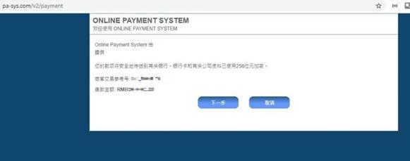 锁定本周日广州逸景翠园！清远丝苗米邀您试吃套圈赢好米
