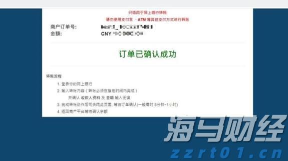 青海省市场监管局启动2024民生领域案件查办“铁拳”行动