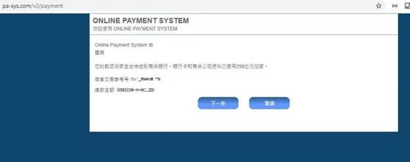 天下徽商与活力家乡的“双向奔赴”