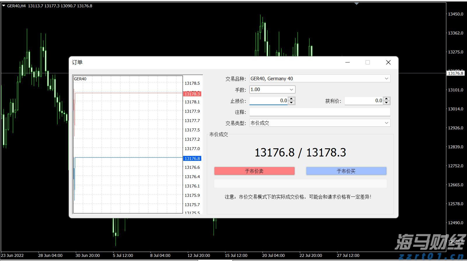“湛江：中国海鲜美食之都解码之旅”榜上有名