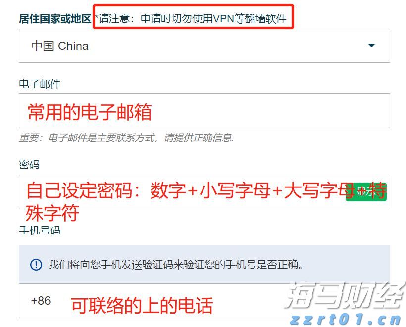 GitHub CEO辞职引发关注：微软(MSFT.US)AI战略面临挑战，智能编程领域竞争加剧