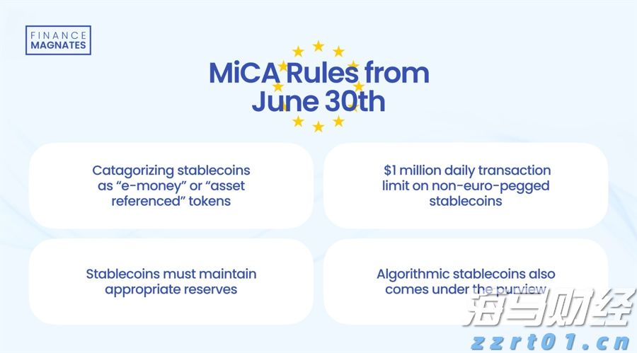 河北落实汛期食品安全保障措施严防次生事故发生