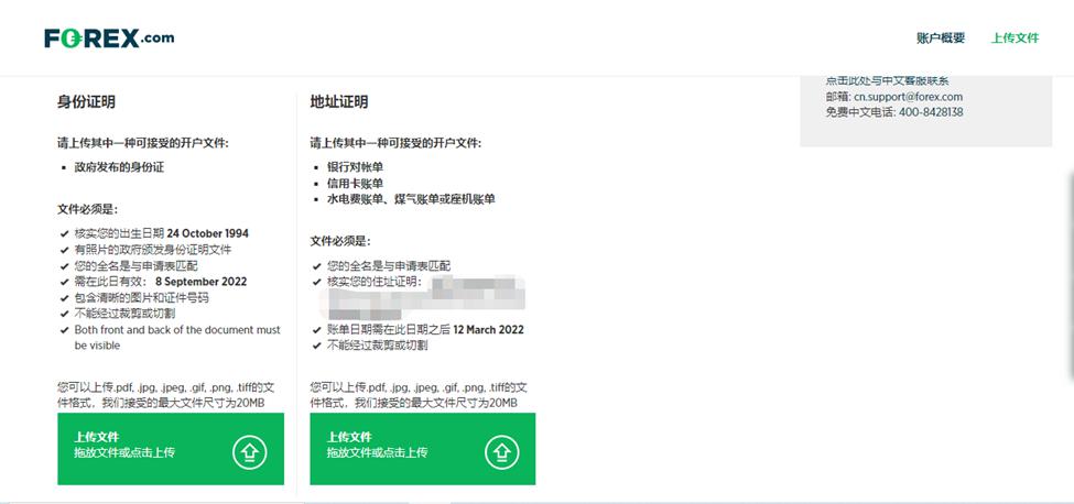 验证防御方案可行性，我国将实施小行星动能撞击演示验证任务