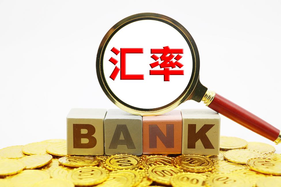 黑龙江省整治虚假违法广告联席会议召开第一次全体会议