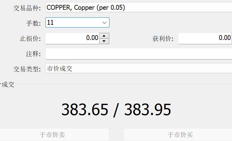 安徽首家跨境免税店“开门迎客”