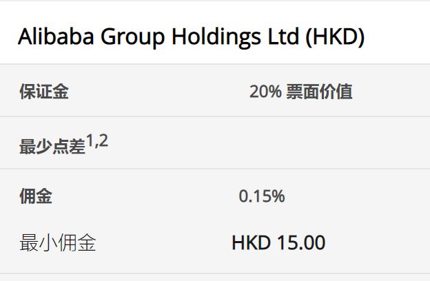 陕西集中销毁一批侵权假冒伪劣商品