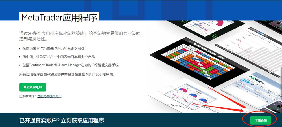 工商银行马鞍山分行举办“青春筑梦 奋斗有我”青年员工座谈会