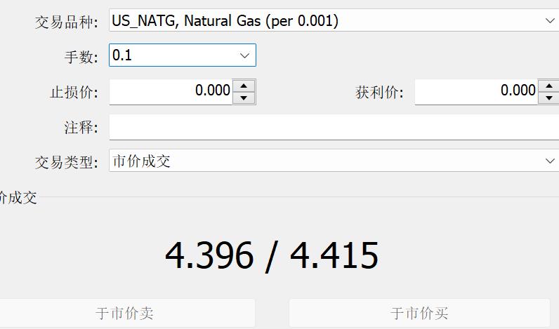 广东部署开展电动自行车及配件专项执法行动