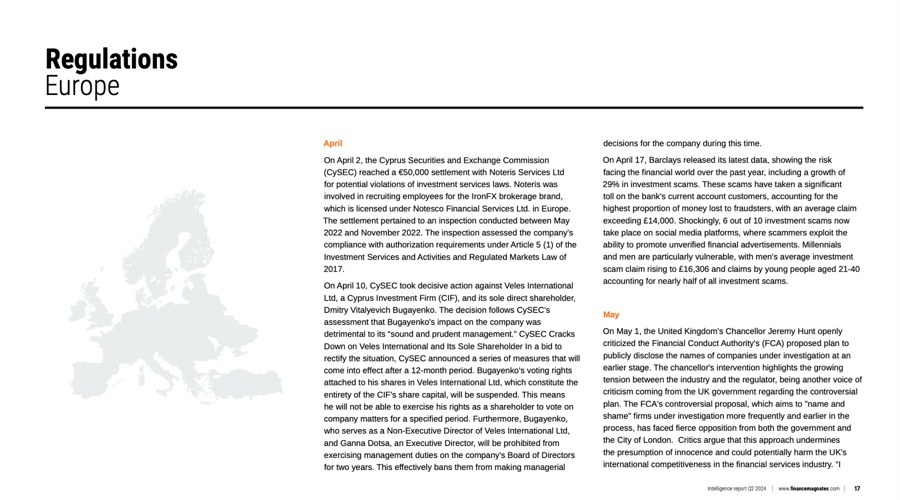 粤召开网售重点产品质量安全赋码核验试点工作培训会