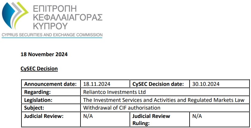 北京市市场监管局发布预付式消费十问十答